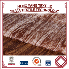 Embossed / Printed / Bronzing / Fack Suede Modern Sofa Fabric from China manufacture