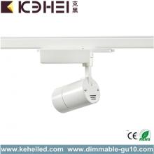 Quality 18W LED Track Lights for Project