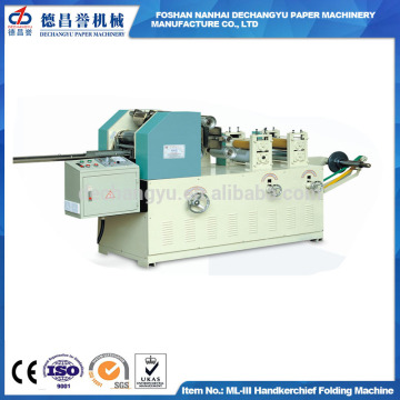CE,ISO Certification PLC Control High Speed Automatic napkin paper folder