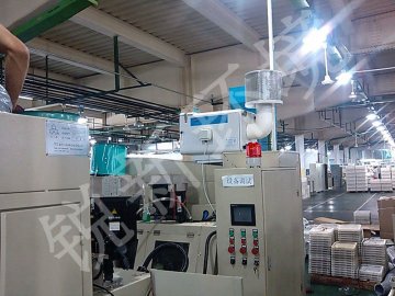 oil mist CRD series of mist collector