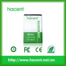 MOTO  XT701  Cell Phone Battery, Long Talking Time