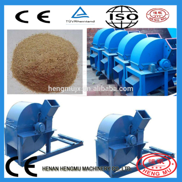 malaysia wood crusher machine wood crushing machine price