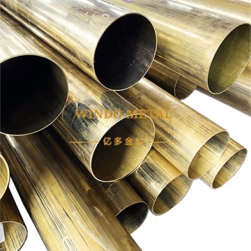 Large Diameter Brass Tubes