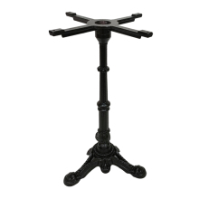Bistro Metal 720mm Height Table Base