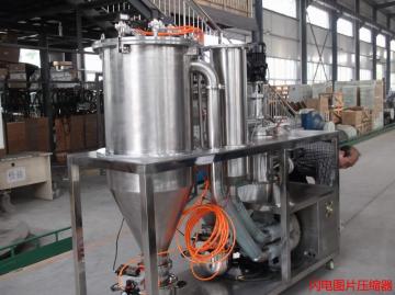 Special Medicine Milling Machine