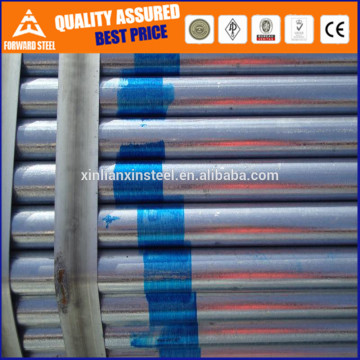 galvanised iron pipe class c/gi pipe class c/galvanized pipe class c