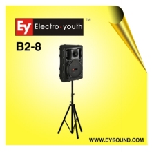pro speaker B2-8