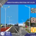 Solar Power Energy Street Light Pole For Sale