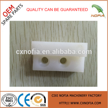 Luckystar Harvester Slide Block