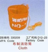 Solas approved Red fire bucket