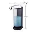 Automatic Touchless Waterproof Soap Dispenser