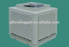 Industrial up&Down Discharge Air Cooler of Large Air Flow