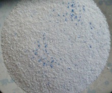 Detergent High Foam Strong Perfume Powder with Blue Speckles (MYFS100)