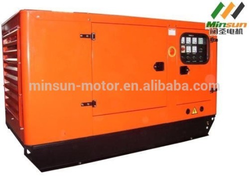 Laidong silent diesel generator 10kw