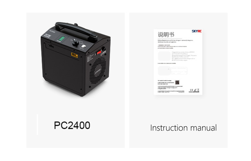 Smart charger for uav battery