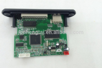 AV 1080P 12V mp4 usb player kit