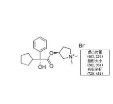 Pharmaceutical Raw Materials Glycopyrronium Bromide 51186-83-5