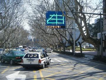 traffic flow display, traffic information board