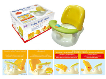 BABY BATH CHAIR