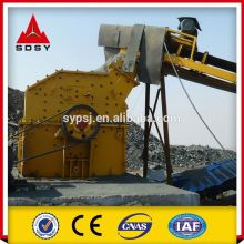 High Performance Counter Attack Fine Crusher