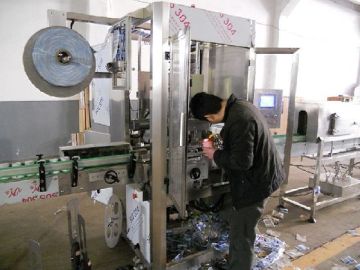 PVC shrink label wrapping machine of packaging machinery