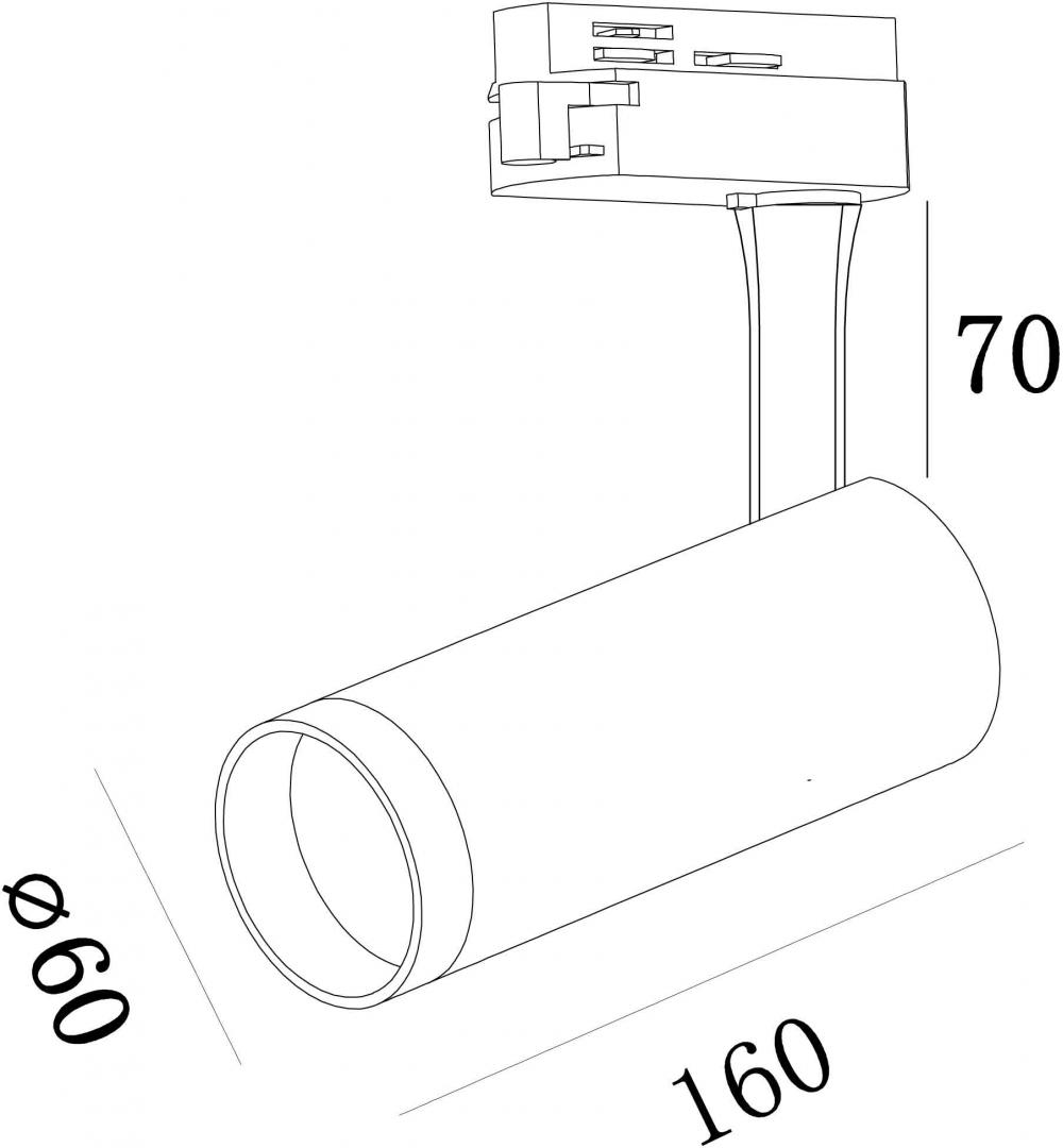 Track light LED spotlights shell for living room