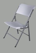Wedding Folding Chair in White