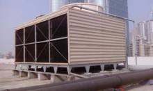 Closed Water Cooling Tower Price