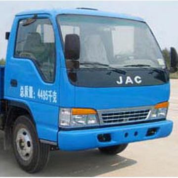 JAC 136HP Mobile Stage Truck Untuk Roadshow