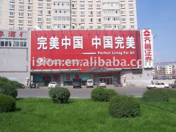 Outdoor trivision billboard 104