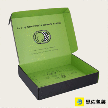 Luxury Design Flip-Top Cardboard Packaging