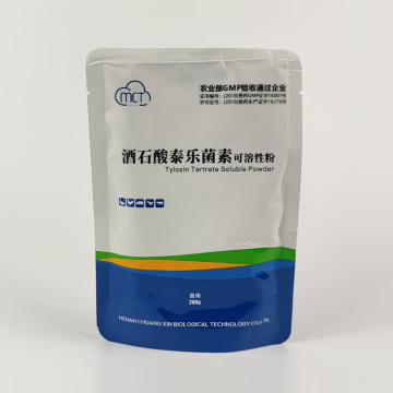 Veterinary medicin Tylosin tartrate soluble powder 50%