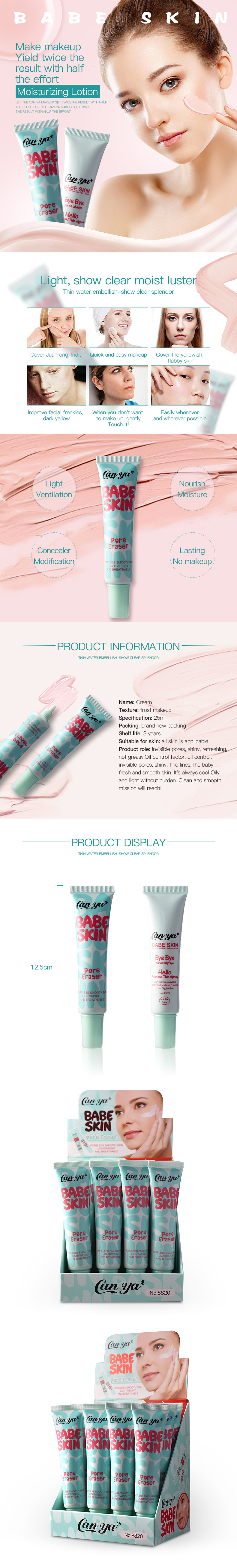 Canya Liquid Foundation Primer Concealer Tube Nourish Face Cream