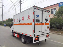 4x2 delivery Cargo Van Truck for dangerous goods