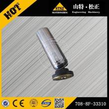 Plunger Motor Plunger 708-8F-33310 لإكسسوارات الحفارة PC220-8