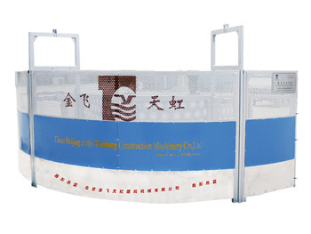 Fan Shape suspended platform (CE/GOST),special suspended platform,custom suspended platform