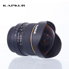 8mm F/3.5 Ultra Wide Angle Fisheye Lens for Nikon D3400 D3200 D5300
