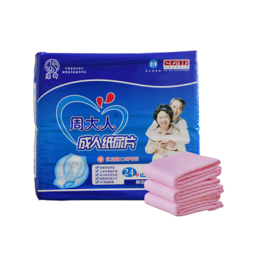 diapers reusable with insert