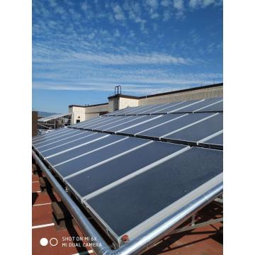 flat plate solar collector