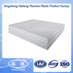 Feuille de polyéthylène à haut poids moléculaire (UHMWPE)