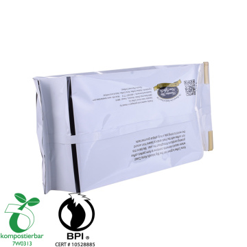 500g plastic bag with side gusset for coffee