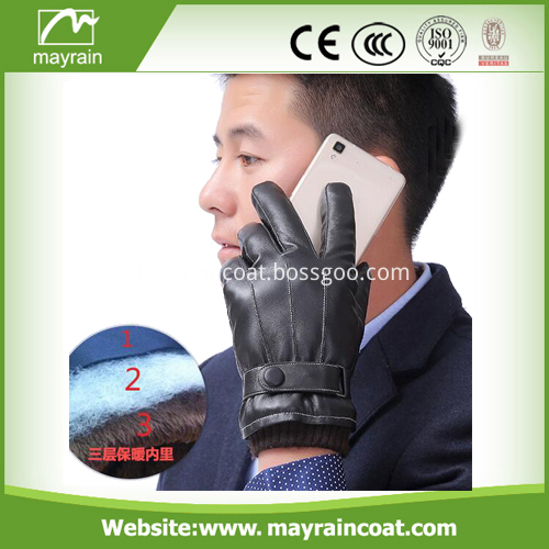  Insulation Heated Ski Gloves