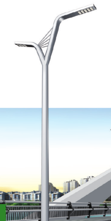 LED Street Lamp Series