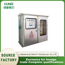 Full-protective low-voltage capacitor cabinet