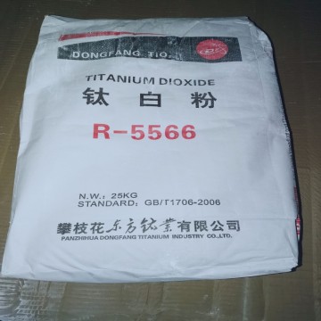 이산화 티타늄 Rutile R5566 R5567 R5569