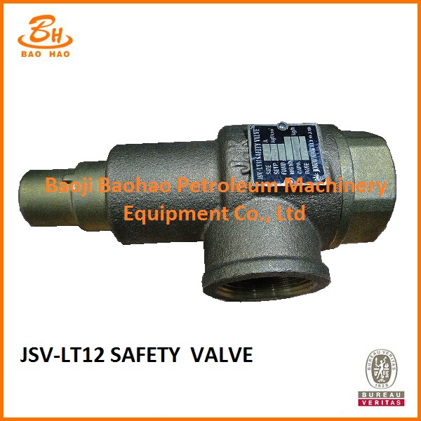 SAFETY VALVE