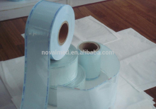 Hot sale high quality sterilization flat reel