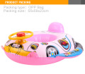 Giocattolo giocattoli gonfiabili Baby nuoto Ring