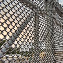 Stainless Steel Chain Link Fence