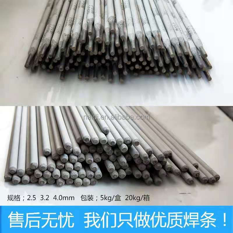 high quality nickel alloy electrode welding rod manufacturing plant aws a5.11 enicrfe-3 enicrmo-3 for steel